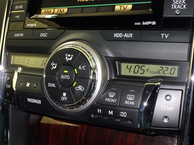 【オートエアコン】お好みの温度に設定して頂くと、車内の温度を自動調整♪快適にクルマの中を過ごして頂けます。