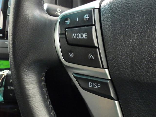 ステアリングスイッチ装備！運転しながら手元でオーディオの操作などができます。