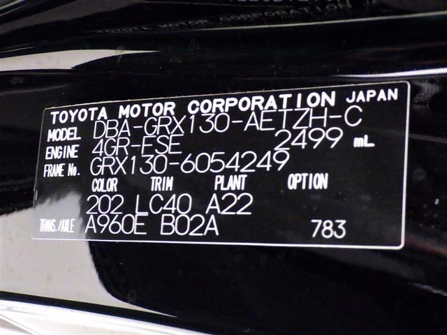 商談中・売約済みの場合も有りますので、ご来店の際は事前にお問い合わせください。