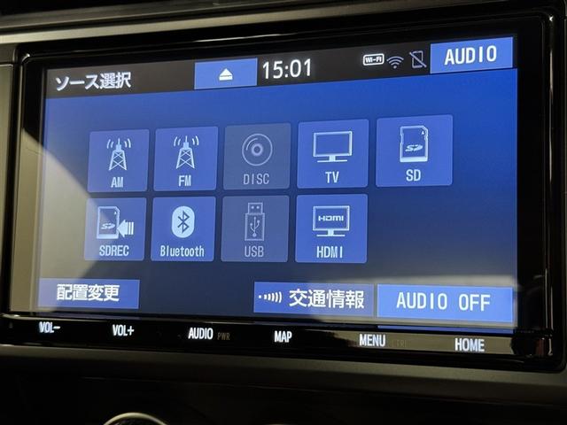 ＧＲ８６ ＲＺ　６速マニュアル　メモリーナビ　フルセグ　バックカメラ　ＥＴＣ　ドラレコ　ＣＤ　ミュージックプレイヤー接続可　オートクルーズコントロール　ＬＥＤヘッドランプ　スマートキー　キーレス（12枚目）