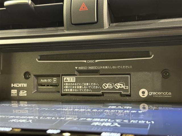 ＧＲ８６ ＲＺ　６速マニュアル　メモリーナビ　フルセグ　バックカメラ　ＥＴＣ　ドラレコ　ＣＤ　ミュージックプレイヤー接続可　オートクルーズコントロール　ＬＥＤヘッドランプ　スマートキー　キーレス（13枚目）