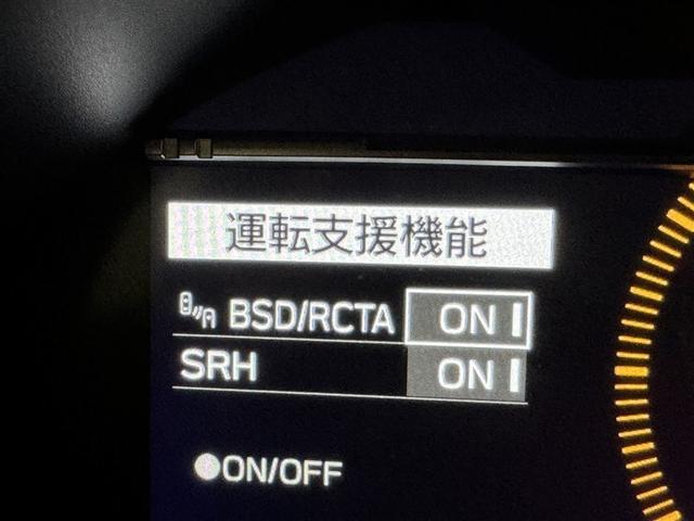 ＧＲ８６ ＲＺ　６速マニュアル　メモリーナビ　フルセグ　バックカメラ　ＥＴＣ　ドラレコ　ＣＤ　ミュージックプレイヤー接続可　オートクルーズコントロール　ＬＥＤヘッドランプ　スマートキー　キーレス（25枚目）