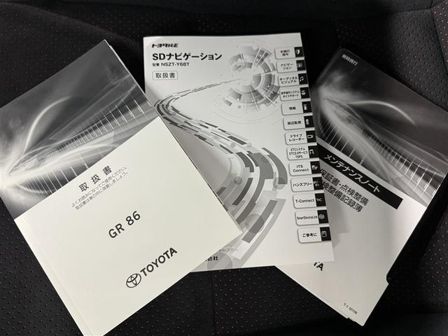 ＧＲ８６ ＲＺ　６速マニュアル　メモリーナビ　フルセグ　バックカメラ　ＥＴＣ　ドラレコ　ＣＤ　ミュージックプレイヤー接続可　オートクルーズコントロール　ＬＥＤヘッドランプ　スマートキー　キーレス（34枚目）