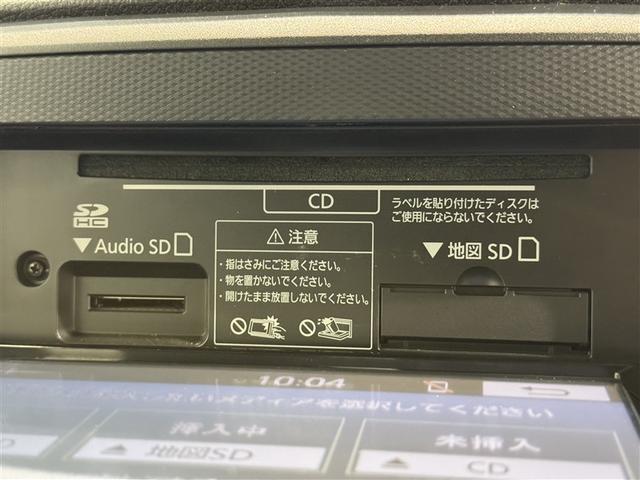 ピクシスエポック Ｌ　ＳＡＩＩＩ　衝突被害軽減システム　メモリーナビ　ワンセグ　バックカメラ　ＥＴＣ　ＣＤ　ミュージックプレイヤー接続可　キーレス　アイドリングストップ（12枚目）