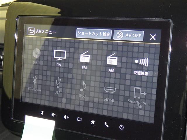 スペーシアギア ハイブリッドＸＺ　衝突被害軽減システム　メモリーナビ　フルセグ　バックカメラ　オートクルーズコントロール　ＬＥＤヘッドランプ　両側電動スライド　スマートキー　キーレス　アイドリングストップ　ハイブリッド（12枚目）