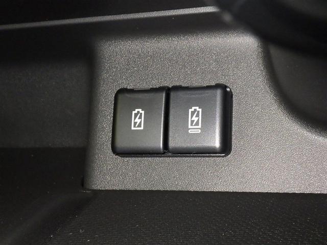 スペーシアギア ハイブリッドＸＺ　衝突被害軽減システム　メモリーナビ　フルセグ　バックカメラ　オートクルーズコントロール　ＬＥＤヘッドランプ　両側電動スライド　スマートキー　キーレス　アイドリングストップ　ハイブリッド（14枚目）