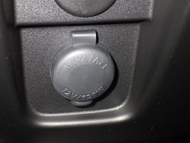 スペーシアギア ハイブリッドＸＺ　衝突被害軽減システム　メモリーナビ　フルセグ　バックカメラ　オートクルーズコントロール　ＬＥＤヘッドランプ　両側電動スライド　スマートキー　キーレス　アイドリングストップ　ハイブリッド（17枚目）