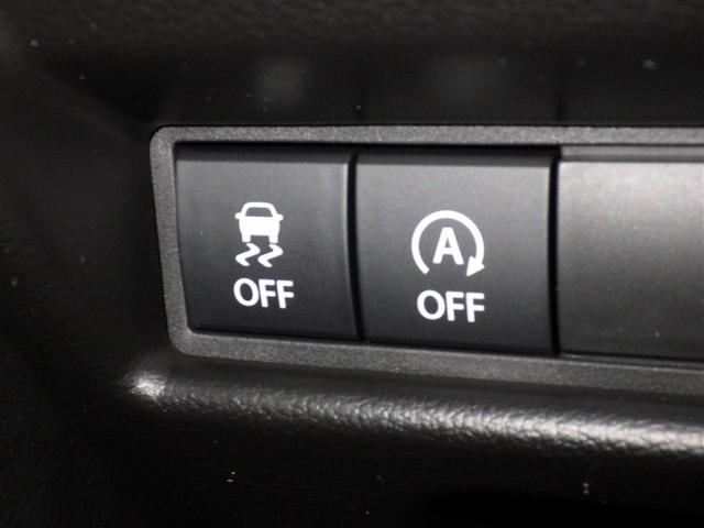 スペーシアギア ハイブリッドＸＺ　衝突被害軽減システム　メモリーナビ　フルセグ　バックカメラ　オートクルーズコントロール　ＬＥＤヘッドランプ　両側電動スライド　スマートキー　キーレス　アイドリングストップ　ハイブリッド（18枚目）