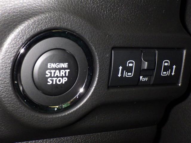 スペーシアギア ハイブリッドＸＺ　衝突被害軽減システム　メモリーナビ　フルセグ　バックカメラ　オートクルーズコントロール　ＬＥＤヘッドランプ　両側電動スライド　スマートキー　キーレス　アイドリングストップ　ハイブリッド（19枚目）