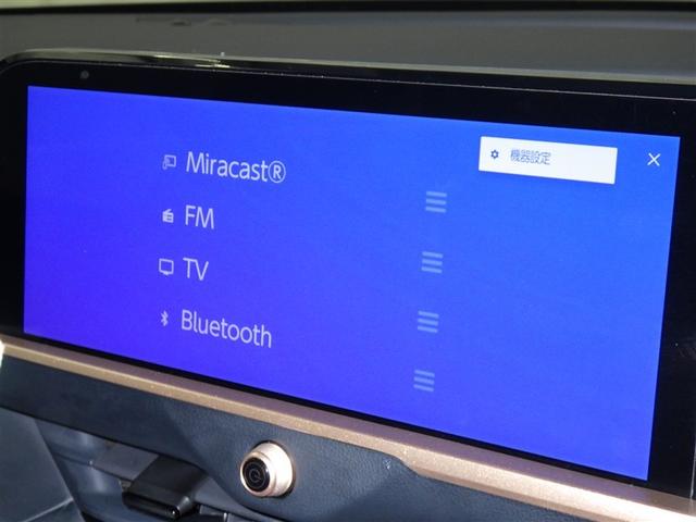 クラウンクロスオーバー Ｇ　衝突被害軽減システム　フルセグ　バックカメラ　ＥＴＣ　ミュージックプレイヤー接続可　電動シート　オートクルーズコントロール　ＬＥＤヘッドランプ　スマートキー　キーレス　４ＷＤ　ハイブリッド（9枚目）