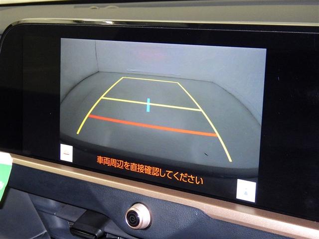 クラウンクロスオーバー Ｇ　衝突被害軽減システム　フルセグ　バックカメラ　ＥＴＣ　ミュージックプレイヤー接続可　電動シート　オートクルーズコントロール　ＬＥＤヘッドランプ　スマートキー　キーレス　４ＷＤ　ハイブリッド（10枚目）