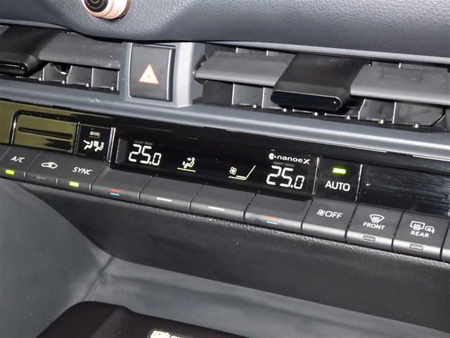 クラウンクロスオーバー Ｇ　衝突被害軽減システム　フルセグ　バックカメラ　ＥＴＣ　ミュージックプレイヤー接続可　電動シート　オートクルーズコントロール　ＬＥＤヘッドランプ　スマートキー　キーレス　４ＷＤ　ハイブリッド（11枚目）