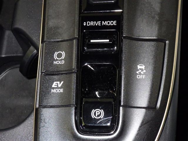 クラウンクロスオーバー Ｇ　衝突被害軽減システム　フルセグ　バックカメラ　ＥＴＣ　ミュージックプレイヤー接続可　電動シート　オートクルーズコントロール　ＬＥＤヘッドランプ　スマートキー　キーレス　４ＷＤ　ハイブリッド（13枚目）