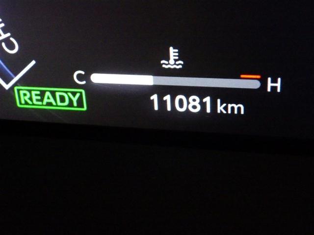 クラウンクロスオーバー Ｇ　衝突被害軽減システム　フルセグ　バックカメラ　ＥＴＣ　ミュージックプレイヤー接続可　電動シート　オートクルーズコントロール　ＬＥＤヘッドランプ　スマートキー　キーレス　４ＷＤ　ハイブリッド（19枚目）