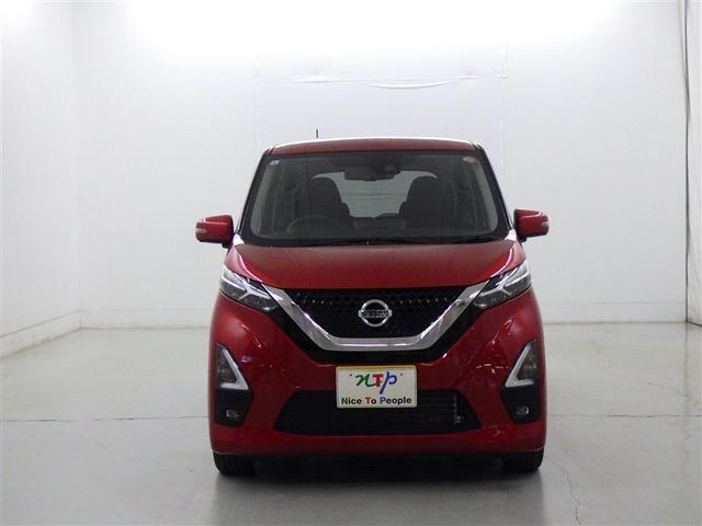 デイズ ハイウェイスター Gターボプロパイロットエディション 衝突被害軽減システム メモリーナビ フルセグ バックカメラ CD ミュージックプレイヤー接続可 DVD再生 オートクルーズコントロール LEDヘッドランプ スマートキー キーレス アイドリングストップ(3枚目)