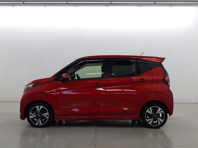 デイズ ハイウェイスター Gターボプロパイロットエディション 衝突被害軽減システム メモリーナビ フルセグ バックカメラ CD ミュージックプレイヤー接続可 DVD再生 オートクルーズコントロール LEDヘッドランプ スマートキー キーレス アイドリングストップ(4枚目)