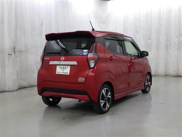 デイズ ハイウェイスター Gターボプロパイロットエディション 衝突被害軽減システム メモリーナビ フルセグ バックカメラ CD ミュージックプレイヤー接続可 DVD再生 オートクルーズコントロール LEDヘッドランプ スマートキー キーレス アイドリングストップ(6枚目)