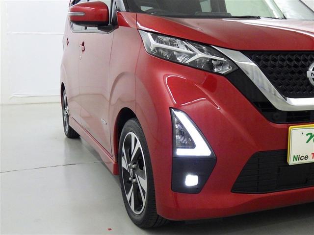 デイズ ハイウェイスター Gターボプロパイロットエディション 衝突被害軽減システム メモリーナビ フルセグ バックカメラ CD ミュージックプレイヤー接続可 DVD再生 オートクルーズコントロール LEDヘッドランプ スマートキー キーレス アイドリングストップ(7枚目)