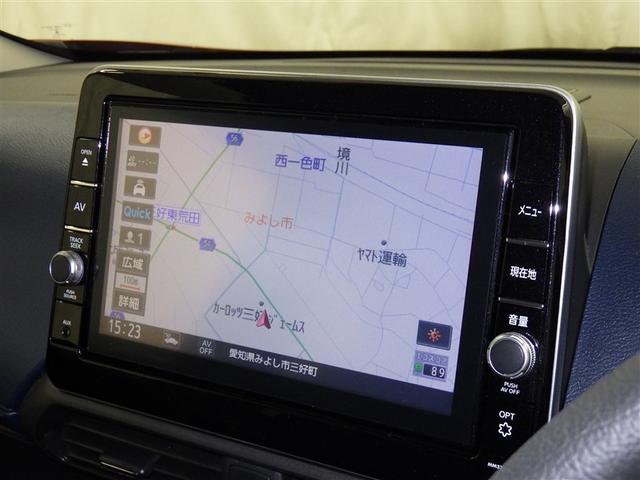 デイズ ハイウェイスター Gターボプロパイロットエディション 衝突被害軽減システム メモリーナビ フルセグ バックカメラ CD ミュージックプレイヤー接続可 DVD再生 オートクルーズコントロール LEDヘッドランプ スマートキー キーレス アイドリングストップ(9枚目)