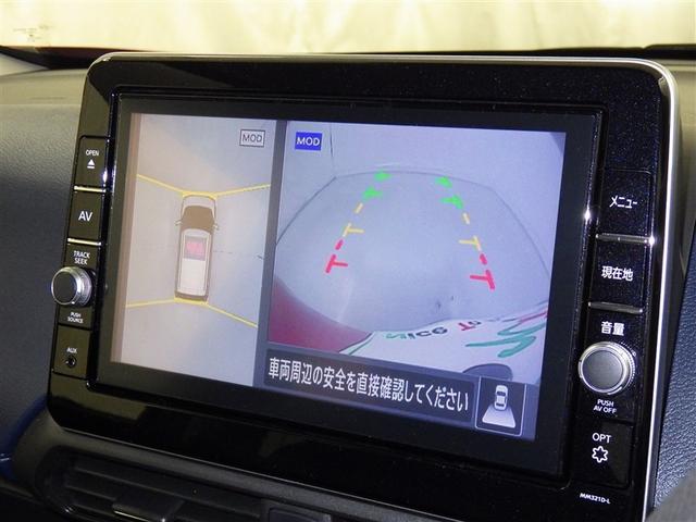 デイズ ハイウェイスター Gターボプロパイロットエディション 衝突被害軽減システム メモリーナビ フルセグ バックカメラ CD ミュージックプレイヤー接続可 DVD再生 オートクルーズコントロール LEDヘッドランプ スマートキー キーレス アイドリングストップ(10枚目)