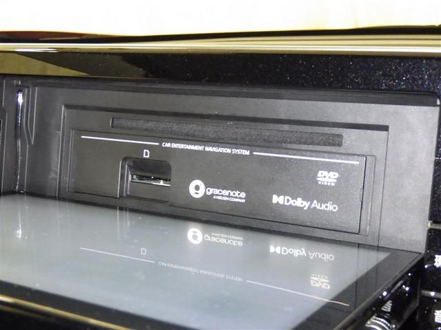 デイズ ハイウェイスター Gターボプロパイロットエディション 衝突被害軽減システム メモリーナビ フルセグ バックカメラ CD ミュージックプレイヤー接続可 DVD再生 オートクルーズコントロール LEDヘッドランプ スマートキー キーレス アイドリングストップ(13枚目)
