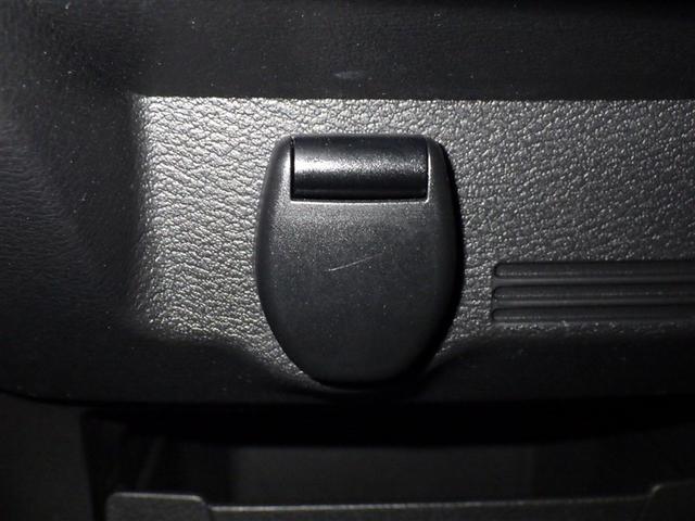 デイズ ハイウェイスター Gターボプロパイロットエディション 衝突被害軽減システム メモリーナビ フルセグ バックカメラ CD ミュージックプレイヤー接続可 DVD再生 オートクルーズコントロール LEDヘッドランプ スマートキー キーレス アイドリングストップ(15枚目)