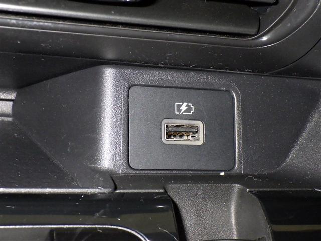 デイズ ハイウェイスター Gターボプロパイロットエディション 衝突被害軽減システム メモリーナビ フルセグ バックカメラ CD ミュージックプレイヤー接続可 DVD再生 オートクルーズコントロール LEDヘッドランプ スマートキー キーレス アイドリングストップ(16枚目)