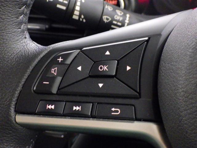 デイズ ハイウェイスター Gターボプロパイロットエディション 衝突被害軽減システム メモリーナビ フルセグ バックカメラ CD ミュージックプレイヤー接続可 DVD再生 オートクルーズコントロール LEDヘッドランプ スマートキー キーレス アイドリングストップ(18枚目)