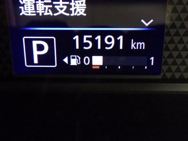 デイズ ハイウェイスター Gターボプロパイロットエディション 衝突被害軽減システム メモリーナビ フルセグ バックカメラ CD ミュージックプレイヤー接続可 DVD再生 オートクルーズコントロール LEDヘッドランプ スマートキー キーレス アイドリングストップ(20枚目)