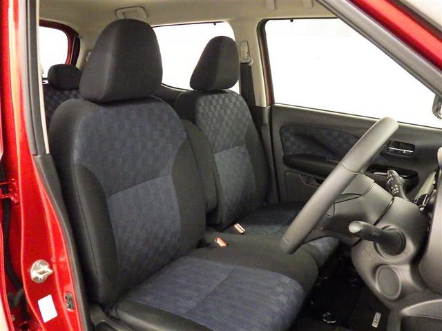 デイズ ハイウェイスター Gターボプロパイロットエディション 衝突被害軽減システム メモリーナビ フルセグ バックカメラ CD ミュージックプレイヤー接続可 DVD再生 オートクルーズコントロール LEDヘッドランプ スマートキー キーレス アイドリングストップ(22枚目)