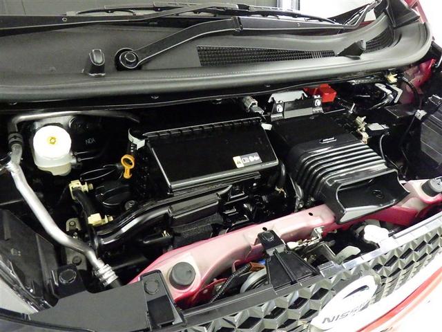 デイズ ハイウェイスター Gターボプロパイロットエディション 衝突被害軽減システム メモリーナビ フルセグ バックカメラ CD ミュージックプレイヤー接続可 DVD再生 オートクルーズコントロール LEDヘッドランプ スマートキー キーレス アイドリングストップ(25枚目)