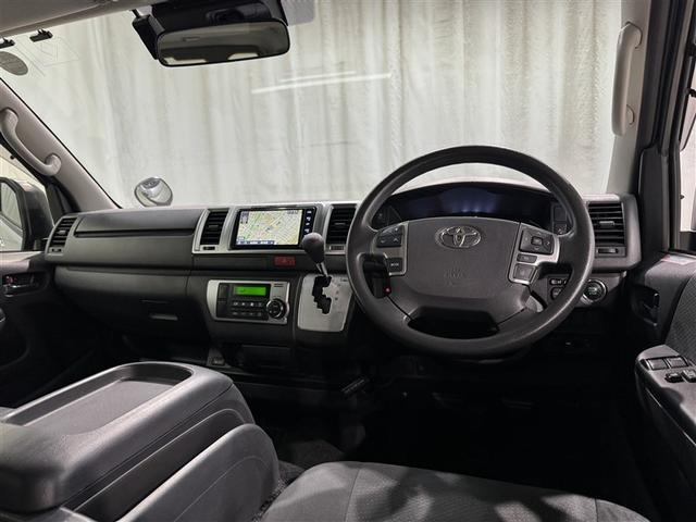 ハイエースバン ロングスーパーＧＬ　衝突被害軽減システム　メモリーナビ　フルセグ　ＥＴＣ　ドラレコ　ＣＤ　ミュージックプレイヤー接続可　ＤＶＤ再生　ＬＥＤヘッドランプ　スマートキー　キーレス　ディーゼル（8枚目）