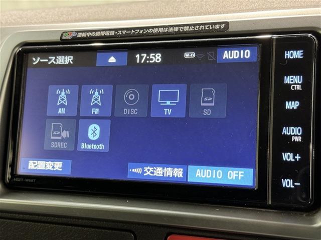 ハイエースバン ロングスーパーＧＬ　衝突被害軽減システム　メモリーナビ　フルセグ　ＥＴＣ　ドラレコ　ＣＤ　ミュージックプレイヤー接続可　ＤＶＤ再生　ＬＥＤヘッドランプ　スマートキー　キーレス　ディーゼル（10枚目）