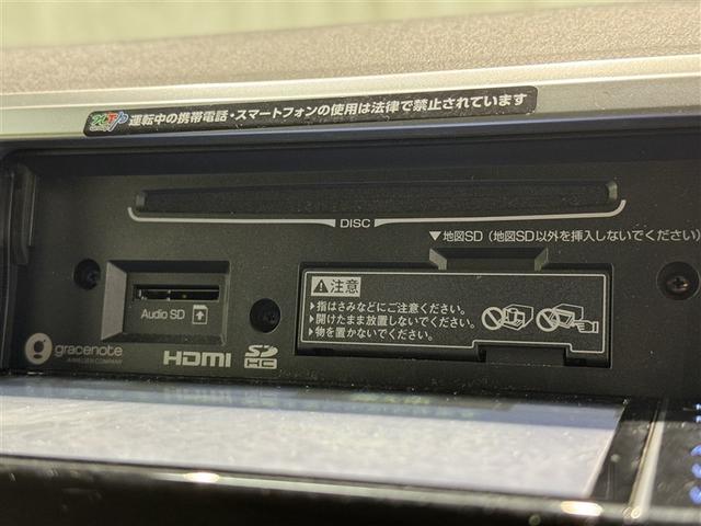 ハイエースバン ロングスーパーＧＬ　衝突被害軽減システム　メモリーナビ　フルセグ　ＥＴＣ　ドラレコ　ＣＤ　ミュージックプレイヤー接続可　ＤＶＤ再生　ＬＥＤヘッドランプ　スマートキー　キーレス　ディーゼル（11枚目）