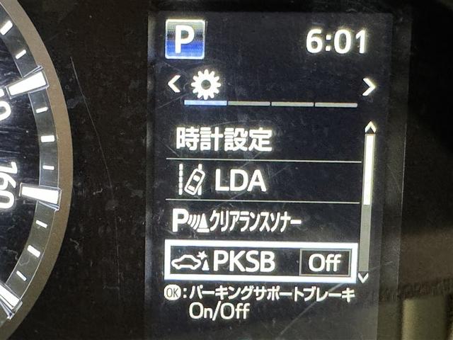 ハイエースバン ロングスーパーＧＬ　衝突被害軽減システム　メモリーナビ　フルセグ　ＥＴＣ　ドラレコ　ＣＤ　ミュージックプレイヤー接続可　ＤＶＤ再生　ＬＥＤヘッドランプ　スマートキー　キーレス　ディーゼル（20枚目）