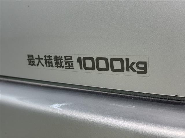 ハイエースバン ロングスーパーＧＬ　衝突被害軽減システム　メモリーナビ　フルセグ　ＥＴＣ　ドラレコ　ＣＤ　ミュージックプレイヤー接続可　ＤＶＤ再生　ＬＥＤヘッドランプ　スマートキー　キーレス　ディーゼル（33枚目）