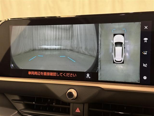 クラウンエステート Z 衝突被害軽減システム メモリーナビ フルセグ バックカメラ ETC ドラレコ ミュージックプレイヤー接続可 サンルーフ 革シート 電動シート オートクルーズコントロール LEDヘッドランプ キーレス(13枚目)