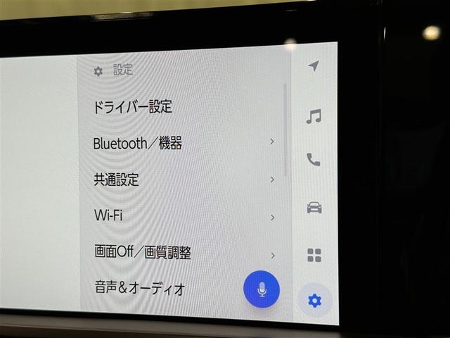 クラウンエステート Z 衝突被害軽減システム メモリーナビ フルセグ バックカメラ ETC ドラレコ ミュージックプレイヤー接続可 サンルーフ 革シート 電動シート オートクルーズコントロール LEDヘッドランプ キーレス(16枚目)