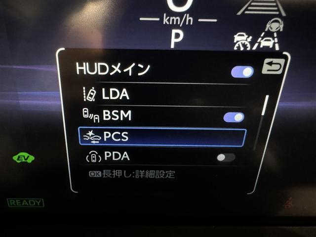 クラウンエステート Z 衝突被害軽減システム メモリーナビ フルセグ バックカメラ ETC ドラレコ ミュージックプレイヤー接続可 サンルーフ 革シート 電動シート オートクルーズコントロール LEDヘッドランプ キーレス(24枚目)