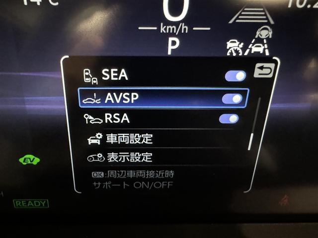 クラウンエステート Z 衝突被害軽減システム メモリーナビ フルセグ バックカメラ ETC ドラレコ ミュージックプレイヤー接続可 サンルーフ 革シート 電動シート オートクルーズコントロール LEDヘッドランプ キーレス(26枚目)