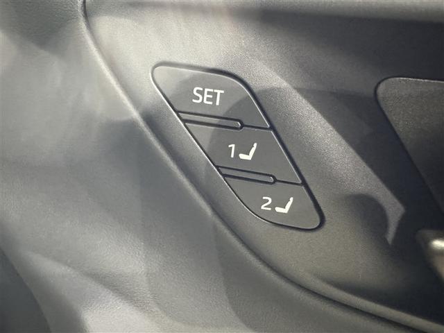 クラウンエステート Z 衝突被害軽減システム メモリーナビ フルセグ バックカメラ ETC ドラレコ ミュージックプレイヤー接続可 サンルーフ 革シート 電動シート オートクルーズコントロール LEDヘッドランプ キーレス(31枚目)