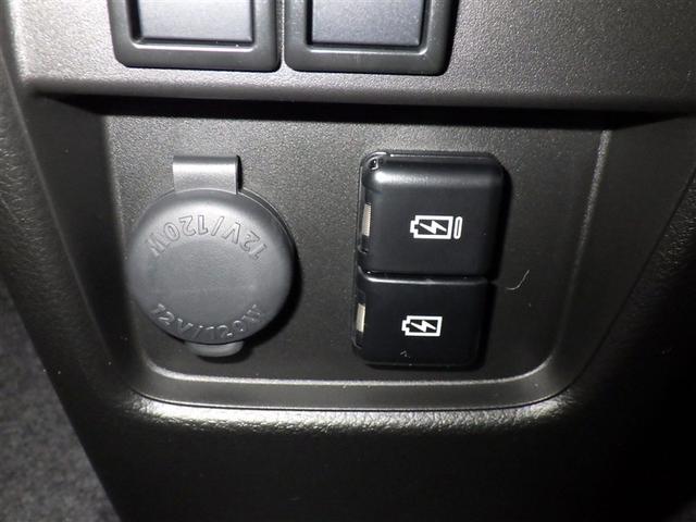 ハスラー ハイブリッドＸターボ　衝突被害軽減システム　オートクルーズコントロール　ＬＥＤヘッドランプ　スマートキー　キーレス　アイドリングストップ　ハイブリッド（11枚目）