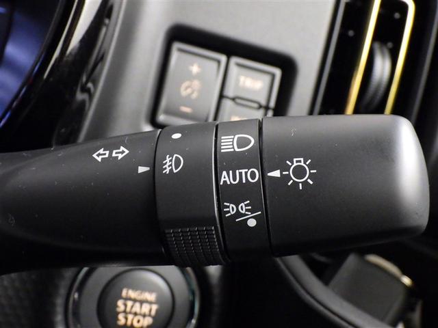 ハスラー ハイブリッドＸターボ　衝突被害軽減システム　オートクルーズコントロール　ＬＥＤヘッドランプ　スマートキー　キーレス　アイドリングストップ　ハイブリッド（13枚目）