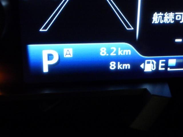 ハスラー ハイブリッドＸターボ　衝突被害軽減システム　オートクルーズコントロール　ＬＥＤヘッドランプ　スマートキー　キーレス　アイドリングストップ　ハイブリッド（16枚目）