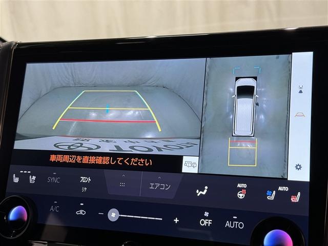 アルファードハイブリッド Z 衝突被害軽減システム メモリーナビ フルセグ バックカメラ ETC ドラレコ ミュージックプレイヤー接続可 後席モニター サンルーフ 電動シート オートクルーズコントロール LEDヘッドランプ(14枚目)