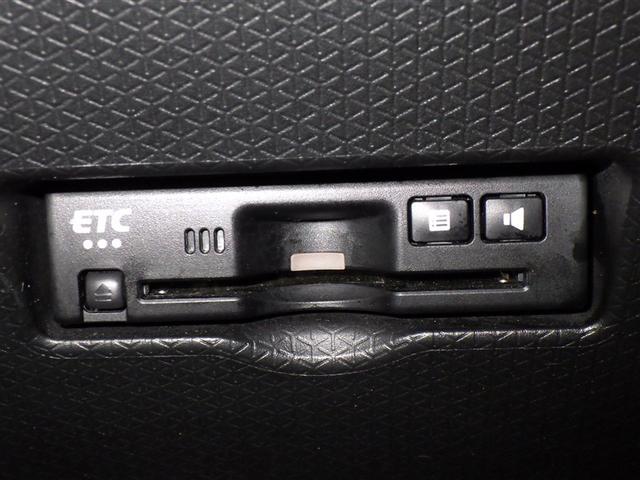 タント カスタムＲＳスタイルセレクション　衝突被害軽減システム　バックカメラ　ＥＴＣ　ミュージックプレイヤー接続可　オートクルーズコントロール　ＬＥＤヘッドランプ　両側電動スライド　スマートキー　キーレス（15枚目）