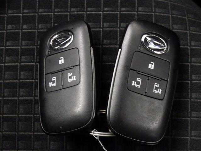 タント カスタムＲＳスタイルセレクション　衝突被害軽減システム　バックカメラ　ＥＴＣ　ミュージックプレイヤー接続可　オートクルーズコントロール　ＬＥＤヘッドランプ　両側電動スライド　スマートキー　キーレス（22枚目）