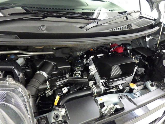 タント カスタムＲＳスタイルセレクション　衝突被害軽減システム　バックカメラ　ＥＴＣ　ミュージックプレイヤー接続可　オートクルーズコントロール　ＬＥＤヘッドランプ　両側電動スライド　スマートキー　キーレス（26枚目）