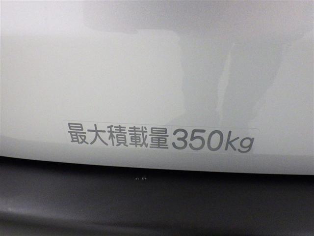 プロボックス ハイブリッドＧＬ　衝突被害軽減システム　メモリーナビ　バックカメラ　ＥＴＣ　ＣＤ　ミュージックプレイヤー接続可　ＤＶＤ再生　キーレス　ハイブリッド（25枚目）