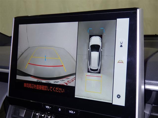 カローラクロス Ｚ　衝突被害軽減システム　フルセグ　バックカメラ　ＥＴＣ　ドラレコ　ミュージックプレイヤー接続可　電動シート　オートクルーズコントロール　ＬＥＤヘッドランプ　スマートキー　キーレス（10枚目）